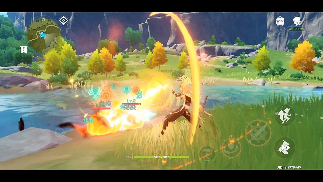 開放世界冒險RPG 『原神』(1)試玩