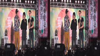 20131106 江美琪 致High無上限校慶演唱會 致理技術學院 3D Ver.