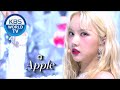 GFRIEND(여자친구) - Apple [Music Bank COMEBACK / 2020.07.17]