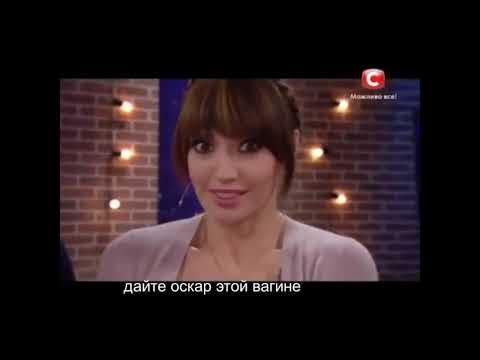 Дайте оскар песня слушать