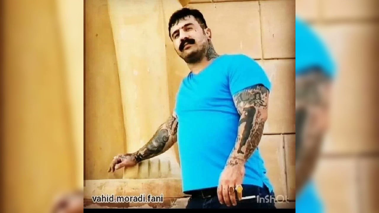 البطل وحيد مرادي