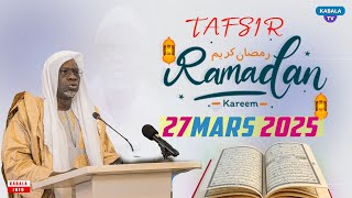 🔴Haidara #tafsir Bénédiction 27 Mars 2025 • As Seid Chérif Ousmane Madane #haidara Mosquée🕌Chérifla