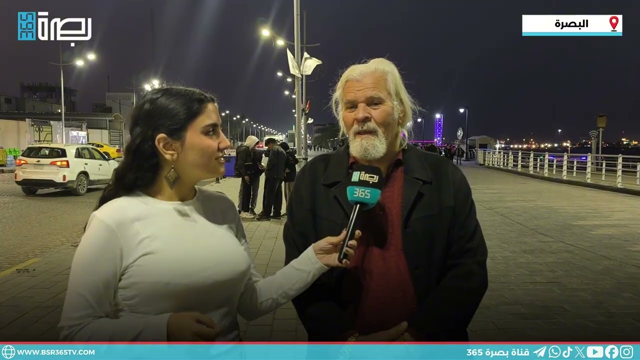 بعد خبر تمديد صرف الرواتب إلى 45 يوماً… كيف ستكون ردة فعل الشارع العراقي؟