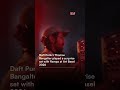 Thomas Bangalter played a surprise set at Art Basel! 😍 #artbaselmiamibeach #daftpunk