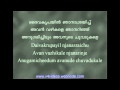 Daiva Krupayil Njanasrayichu Christian song ....By Robu