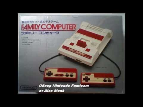 Video: Revízia Diskového Systému Famicom: Veľkokapacitné úložisko Na Konzole V Roku 1986