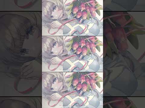 「おへんぢください」 #歌ってみた  #花譜 #KAF  #shorts