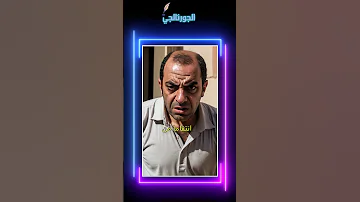 اسيوط أبوتيج الجورنالجي اكسبلور قصص 