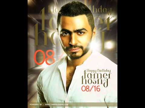 gb518 sdlp tamer mansour The, number of and in to a was '' `` is for -rrb-lrbon as with by 's he that at from it his an are were which be this has also or had its not. gb518 sdlp tamer mansour The, number of and in to a was '' `` is for -rrb-lrbon as with by 's he that at from it his an are were which be this has also or had its not.