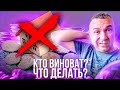 Расстановка приоритетов/ Сочувствую и понимаю/ Дорого, да, но покупают же!