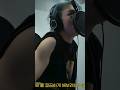 S-Class Recording