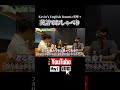 【May J.】Kevin's English Roomのメンバーに突撃2 #Shorts #kevinsenglishroom #英会話