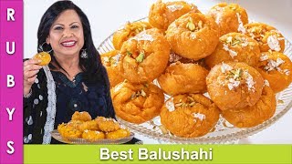 Balushahi Best, Fast & Easy Homemade Mithai Recipe in Urdu Hindi - RKK