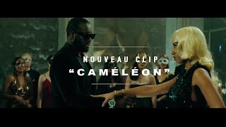 GIMS - Caméléon (Clip Officiel)