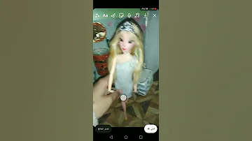 اغنيه قدام مرايتها مع رنا 