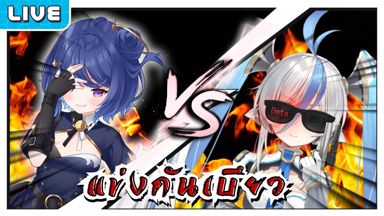 Amidibyou ft.@DebirunWorldEnd