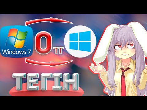 Бейне: Windows жүйесіне арналған Firefox-ты қалай жүктеп алуға болады?