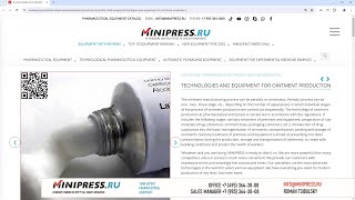Minipress.ru Technologies and equipment for the production of soft dosage forms screenshot 5