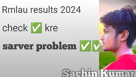 #rmlauexam2024✅  result 2024 | Avadh University Exam Result 2024 | today latest update | rmlau resul