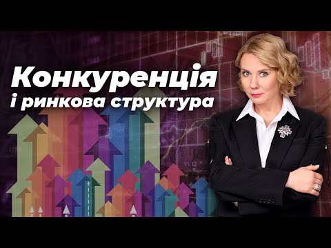 Видео: Как нанизвате ролкова система?