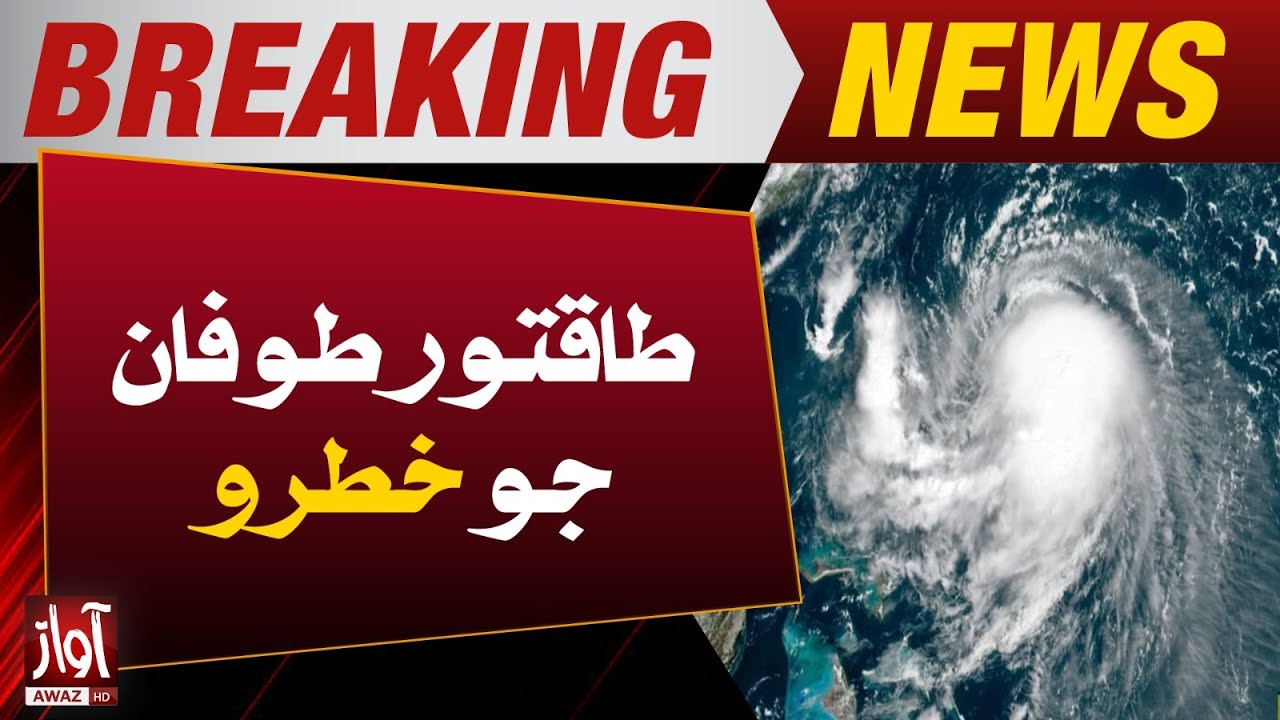 Fearful residents flee Tampa Bay Region as Hurricane Milton takes aim ...