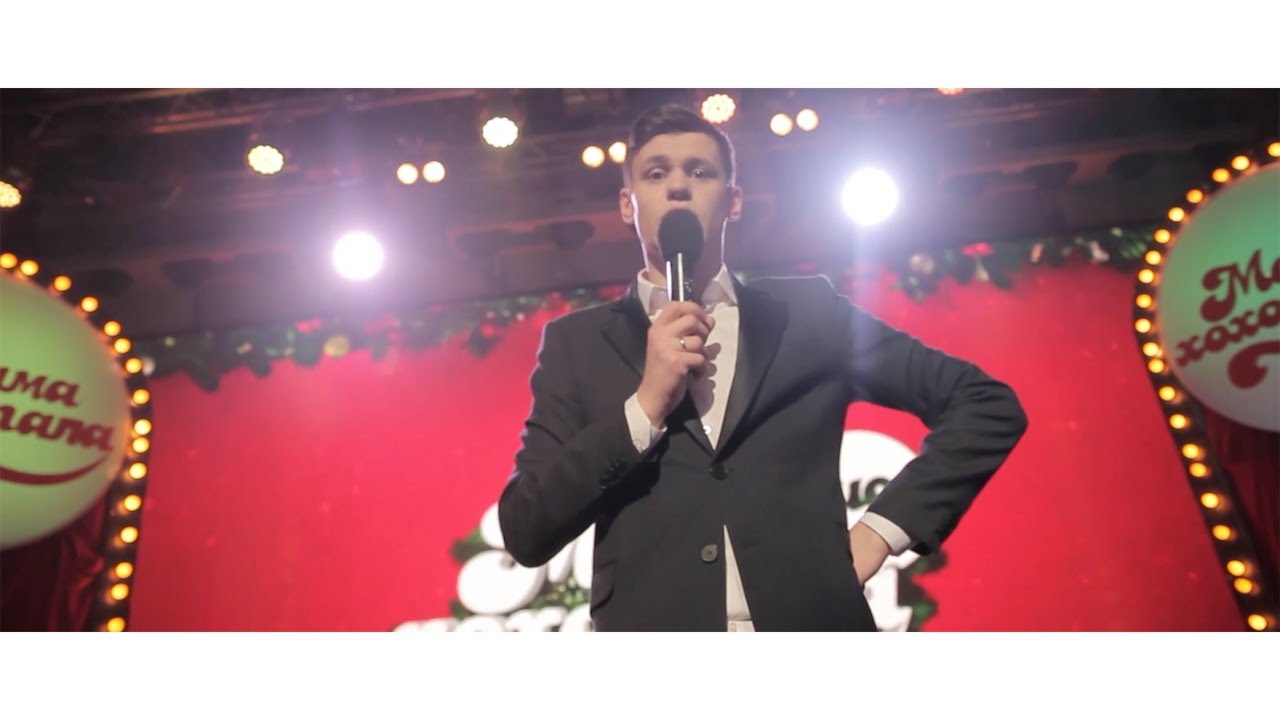 квартал пирс Ярмак и все-все-все знают, что смотреть в новогоднюю ночь! | НЛО TV