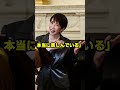 ㊗️30万回再生🎉【日米首脳会談】高市早苗の振る舞いを海外メディアが大絶賛「こんな首相が欲しい」フレンドリーすぎると外国人から称賛の声… #高市政権 #高市内閣 #トランプ #shorts