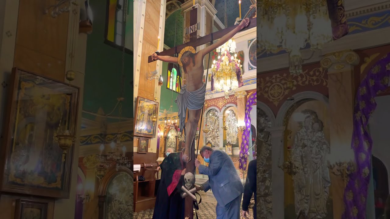 Αποκαθήλωση