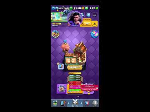 لایو استریم شبانه پوش کاپ از 2800 تا 3000 با علی کیلر نابغه ی دکای سایکل ایران