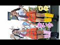 スーパーハイスクール 　愛華(あいか)&妃愛（ひな）　にじいろ/絢香　秋の文化祭2日目@岐阜駅ノブナガ広場