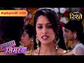 Sasural Simar Ka | Simar Doubts Jhanvi as Mataji Recalls Old Memories | Highlights | Colors Rishtey