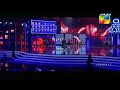 Atif Aslam Best Performance in 2018 Hum Style Award