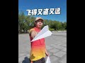 Teach you to fold a paper airplane that flies straight and far