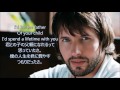 洋楽 和訳 James Blunt - Goodbye My Lover