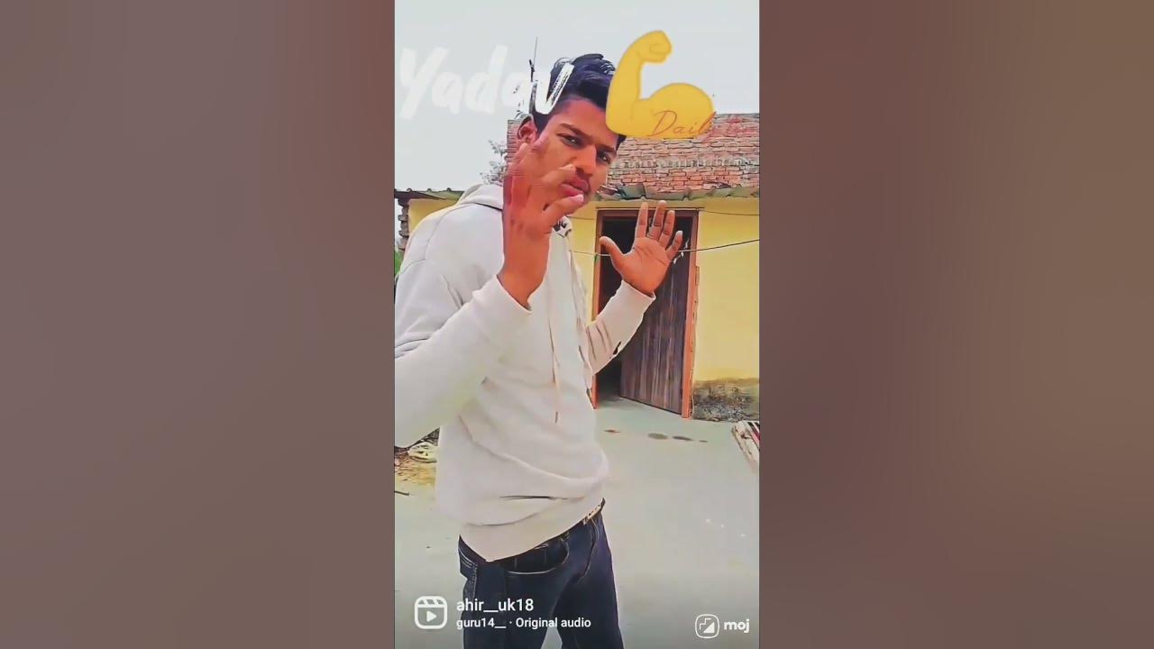 surname-yadav-youtube