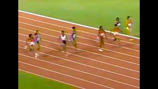 Women&#39;s 100m Final - 1996 U. S. Olympic Trials