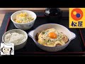 ごろごろチキンの濃厚カルボナーラ♪　Sautéed Chicken with Thick carbonara Sauce♪