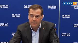 Медведев предложил ужесточить меры самоизоляции
