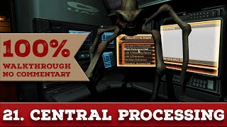 Doom 3: Redux 100% Walkthrough (Nightmare, No Damage, All Collectibles) 21 CENTRAL PROCESSING