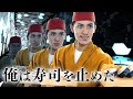 AIと一緒に異世界なろう小説書く【AIのべりすと】