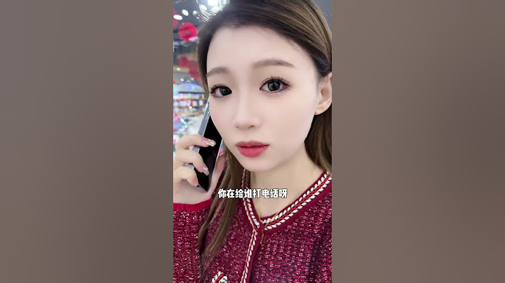 这下撞枪口上呢
