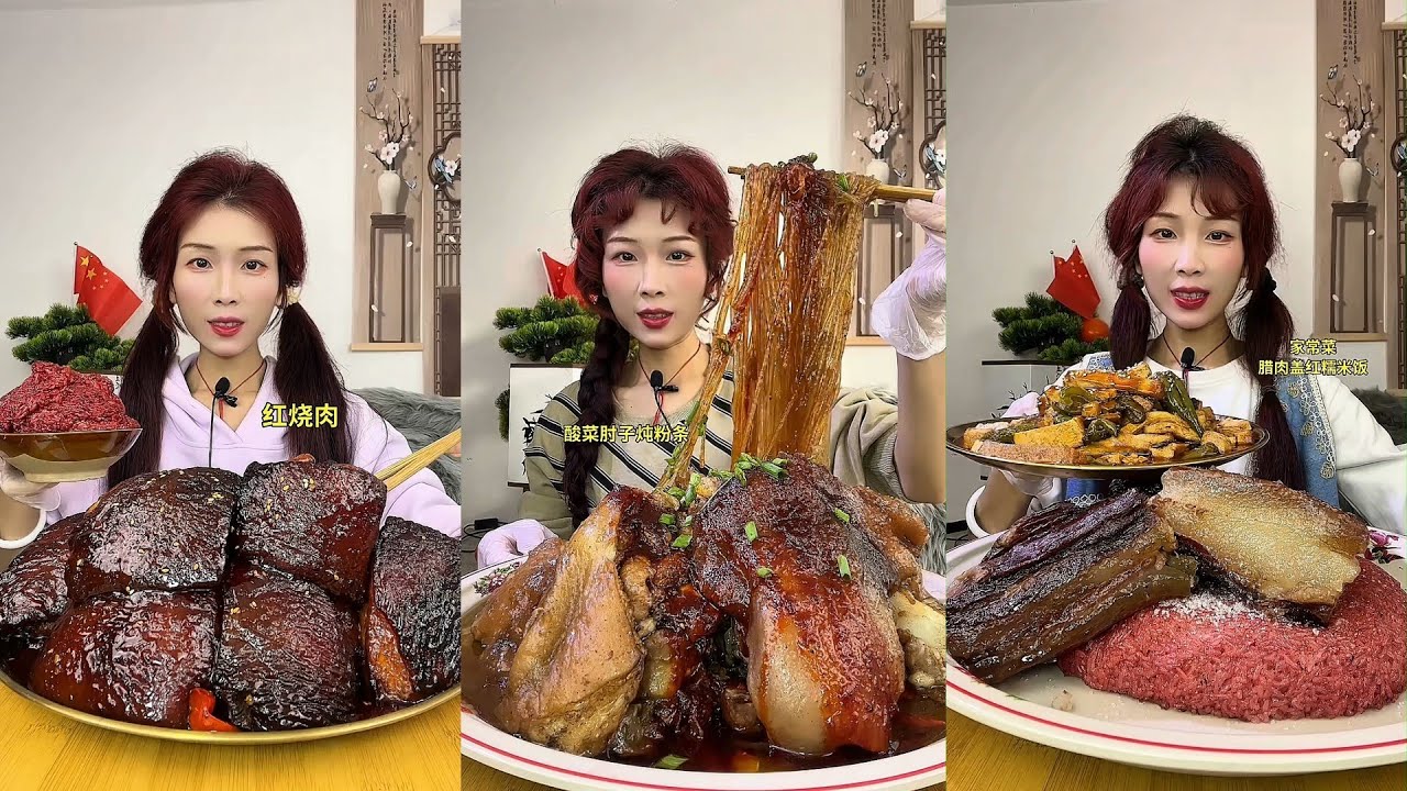 【ASMR】【MUKBANG】DELICIOUS DINING PROGRAM | HOMEMADE CHINESE FOOD | 食べる | 吃播 #咀嚼音