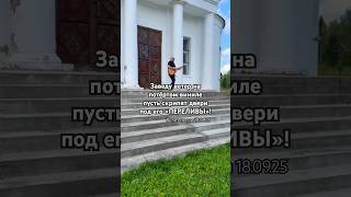 Песня «Переливы» - Макс Ярошенко! Релиз 18.09.25 #максярошенко #переливы #новыйрелиз