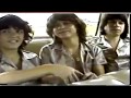 Recuerdo de los Chicos de Puerto Rico