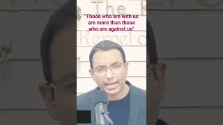 Those who are with us are more #bible #shorts
