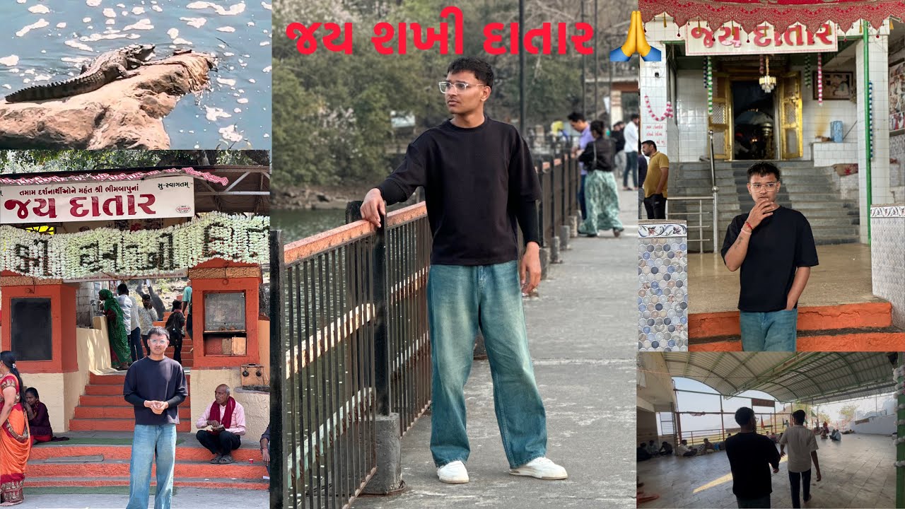 જૂનાગઢ ⛰️ દાતાર પર્વત 🙏 જન્નત દેખની હૈ તો એક બાર સખી દાતાર આજાઓ.🥰😇 #vlog #junagadh #dataradioshow