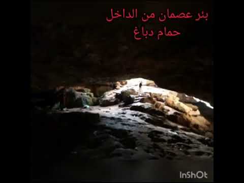 ولاية قالمة الجميلة تاريخ وأحداث ما أجملك