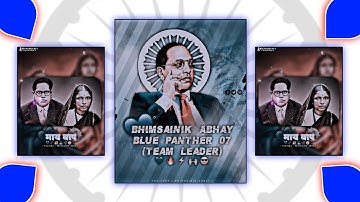 Dr. Babasaheb Ambedkar status | Jay bhim Full screen status | mata ramai status | #Treding