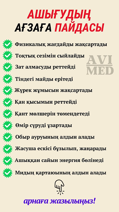 Қызыл қыздар порно видео Порно ұру