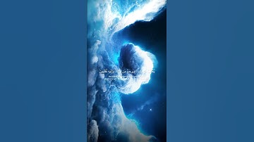 تلاوة الشيخ خالد الجليل صلاة التراويح 18 رمضان 1446 صلاة تخشع لها القلوب😔❤️❤️